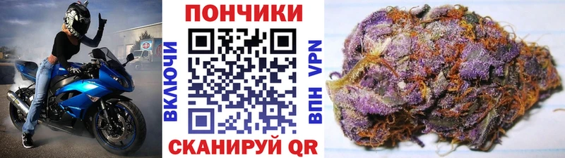 Купить наркотик Углич АМФЕТАМИН А ПВП ГАШ Cocaine Бошки Шишки