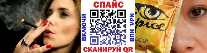 как найти закладки  Углич  БУТИРАТ GHB 