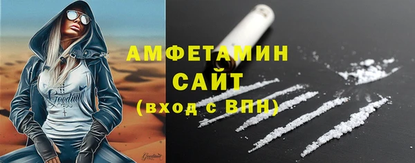 mix Аркадак
