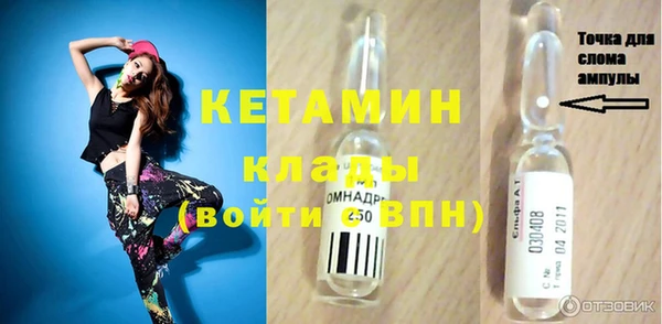 mix Аркадак