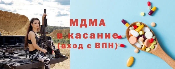 mix Аркадак