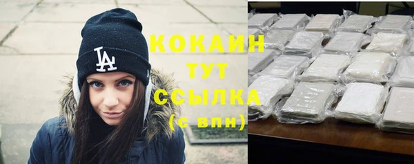 ГАЛЛЮЦИНОГЕННЫЕ ГРИБЫ Балабаново