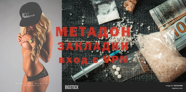 mix Аркадак