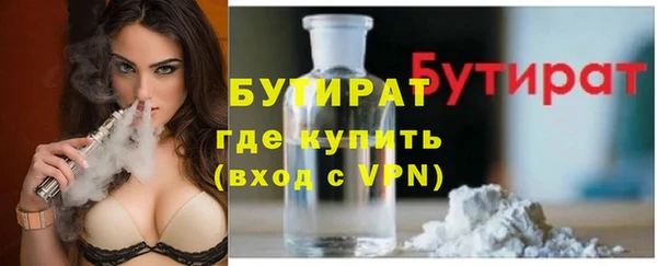 mix Аркадак