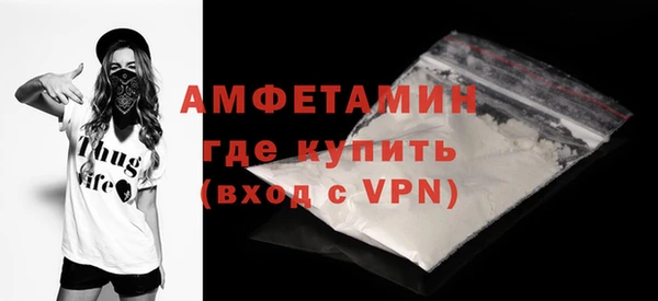 mix Аркадак