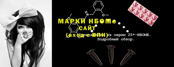 mix Аркадак
