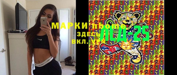 mix Аркадак