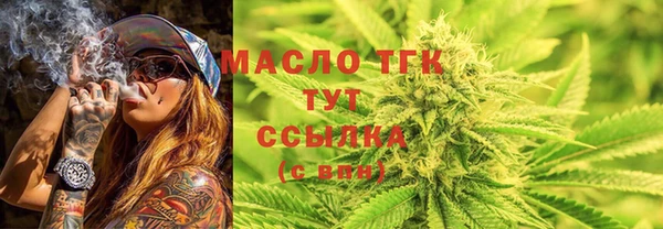 mix Аркадак