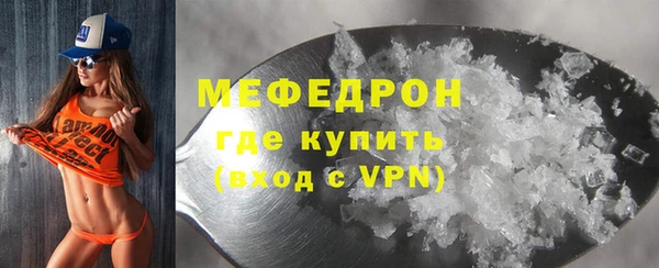 mix Аркадак