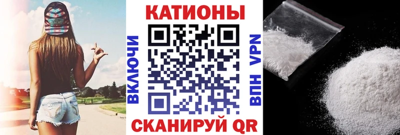 MEGA рабочий сайт  Углич  Мефедрон мука  купить наркоту 