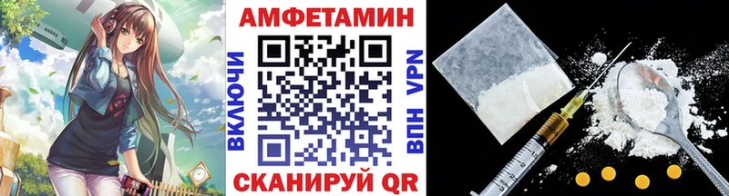 blacksprut как зайти  Углич  МЕТАМФЕТАМИН пудра 