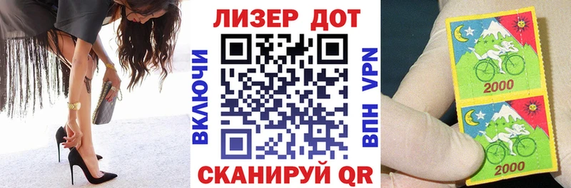 Марки N-bome 1500мкг  кракен   Углич 